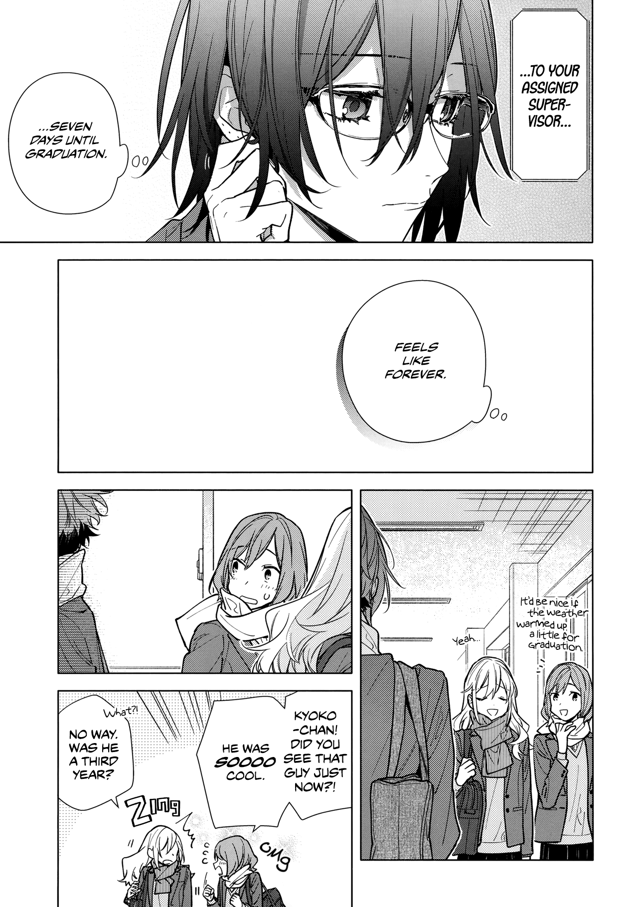 Horimiya, Chapter 124 image 15